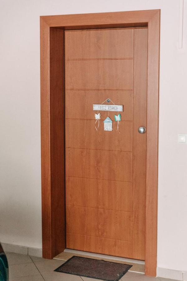 Joy Spot Apartment Кавала Екстериор снимка